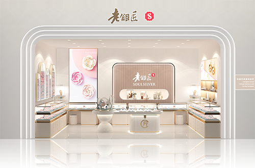 银饰招商加盟