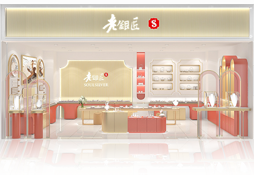 银饰招商加盟