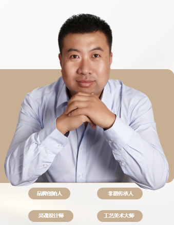 高林